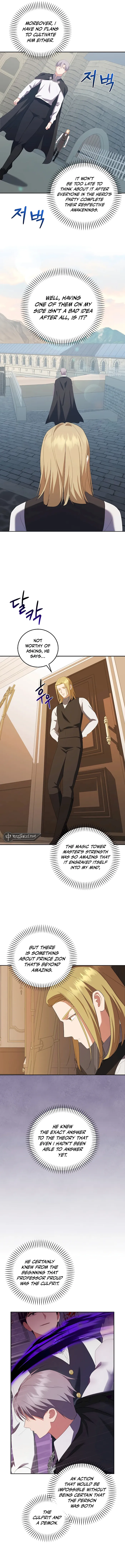 Page 9 of Chapter 42