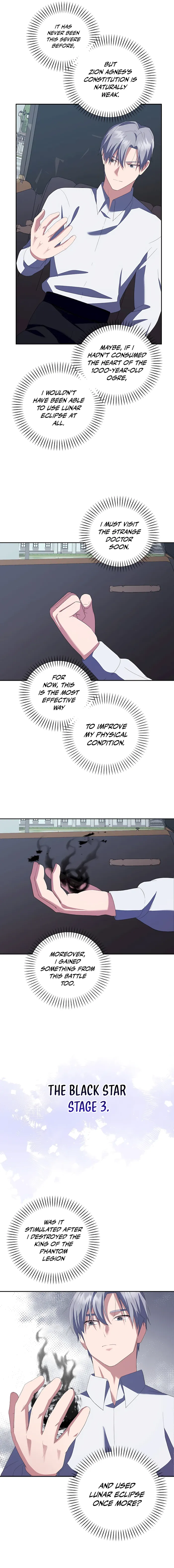 Page 11 of Chapter 42