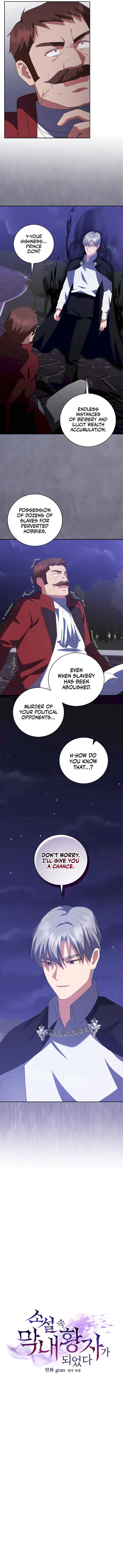 Page 6 of Chapter 43