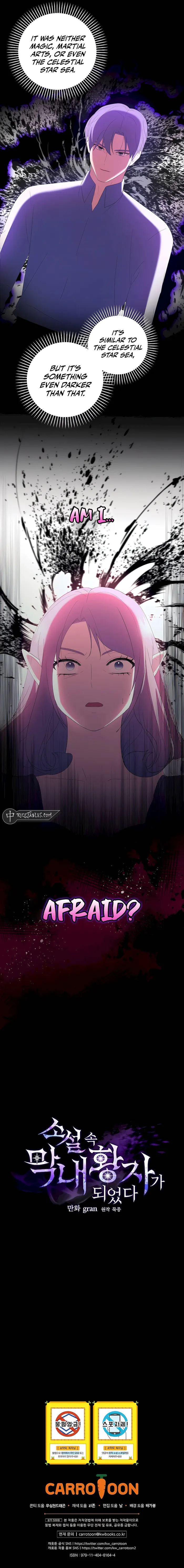 Page 15 of Chapter 45
