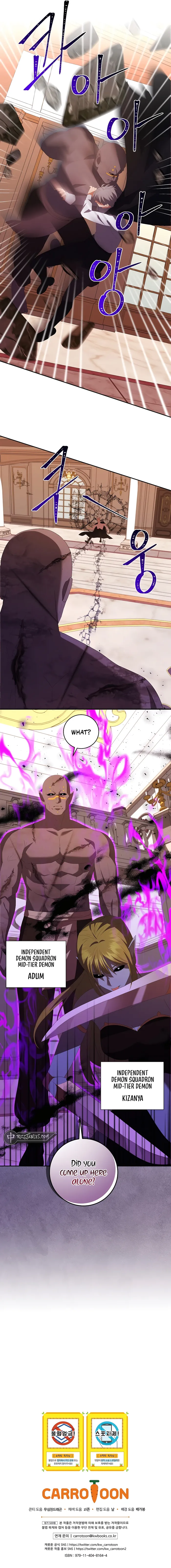 Page 15 of Chapter 47