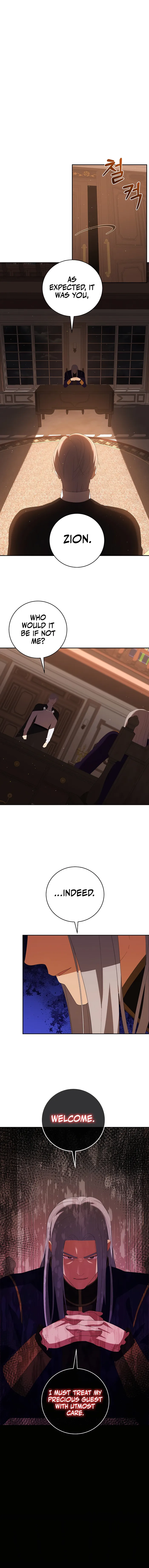 Page 7 of Chapter 48