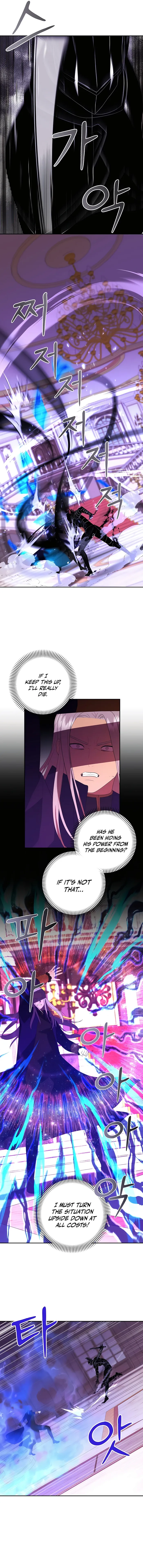 Page 5 of Chapter 50