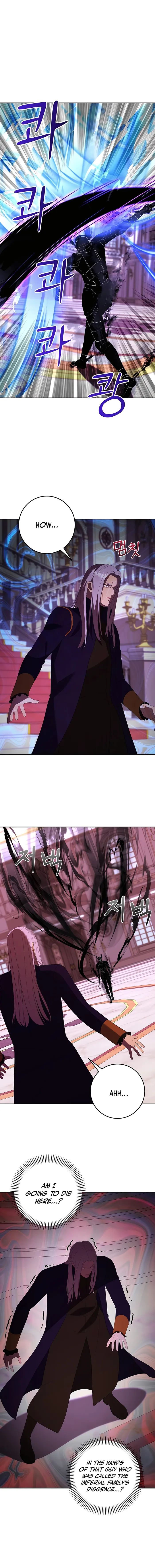 Page 8 of Chapter 50