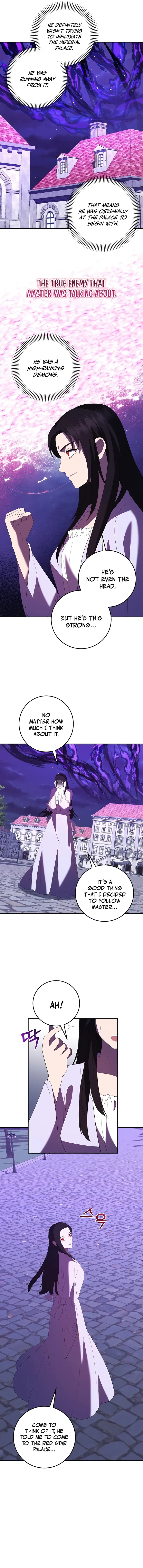 Page 12 of Chapter 50