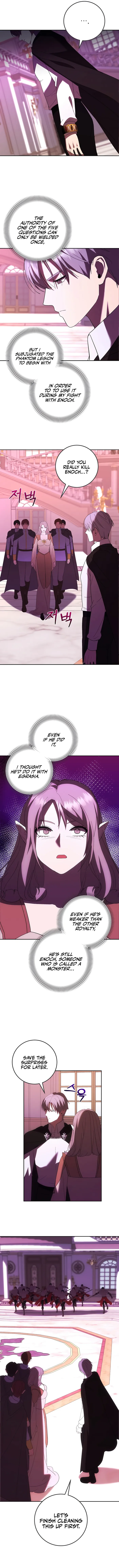 Page 6 of Chapter 51