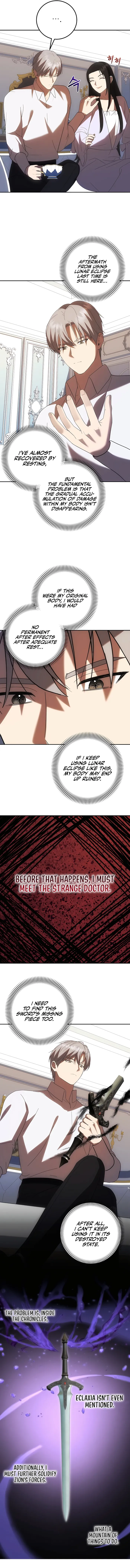 Page 11 of Chapter 51
