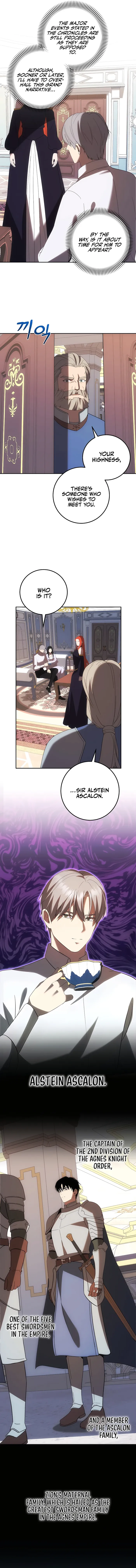 Page 12 of Chapter 51