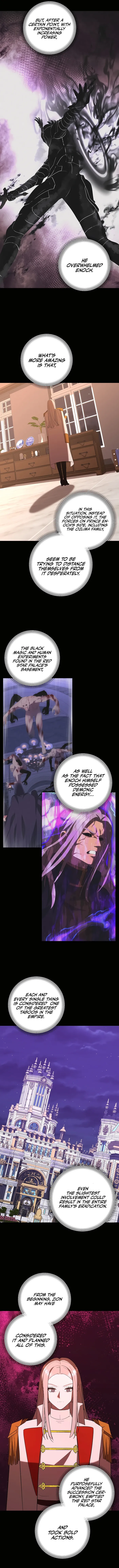 Page 14 of Chapter 51