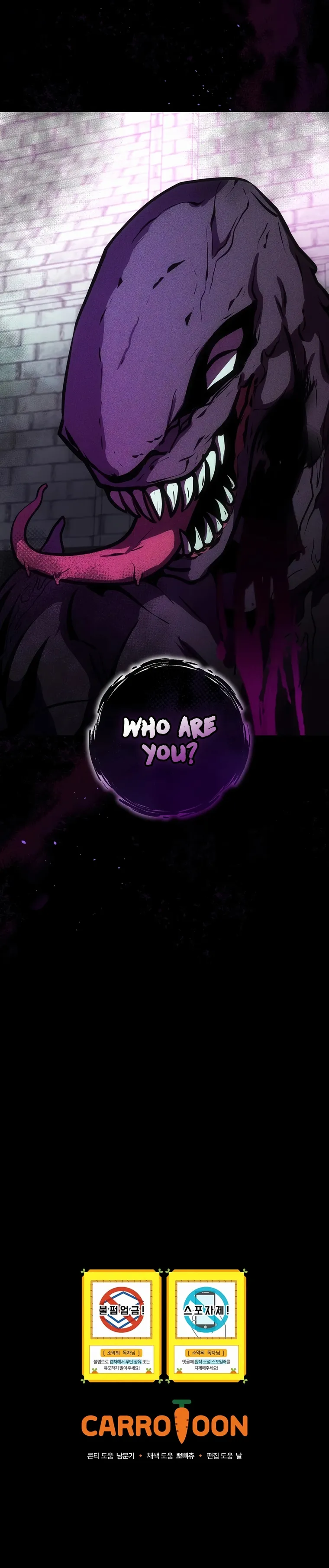Page 30 of Chapter 5