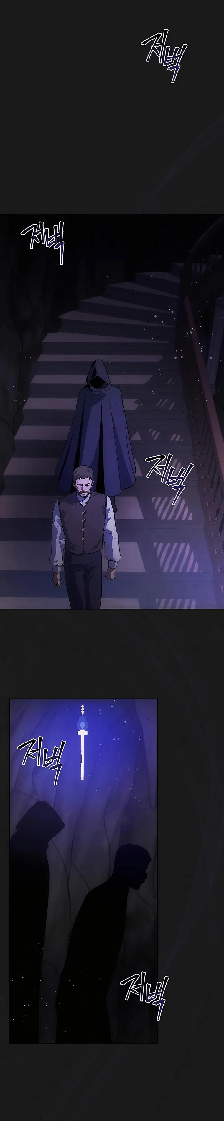 Page 20 of Chapter 6
