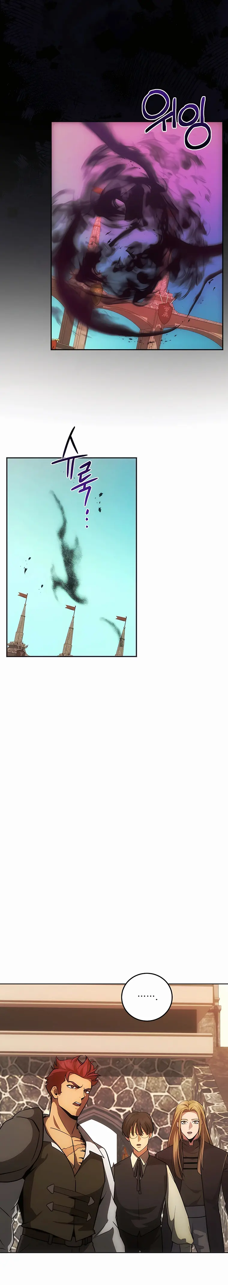 Page 10 of Chapter 9