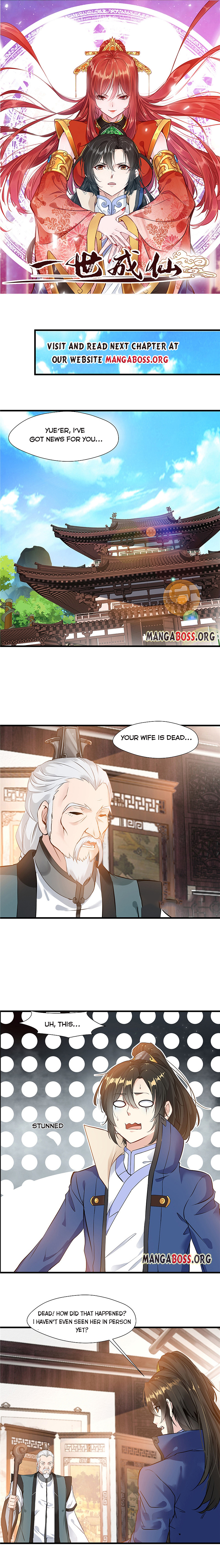 Page 1 of Chapter 10