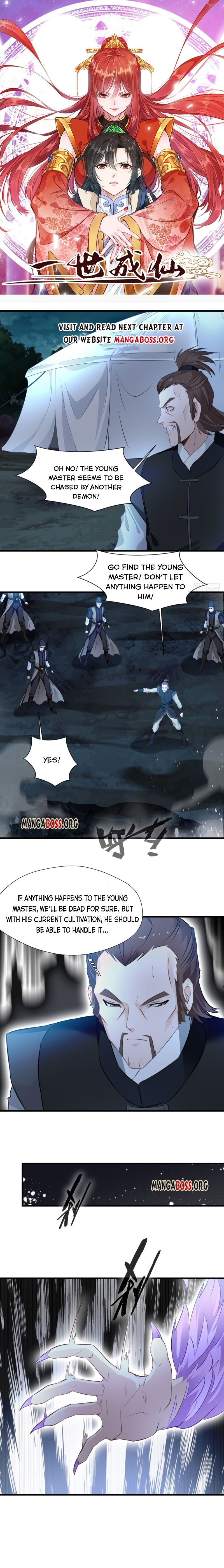 Page 1 of Chapter 14