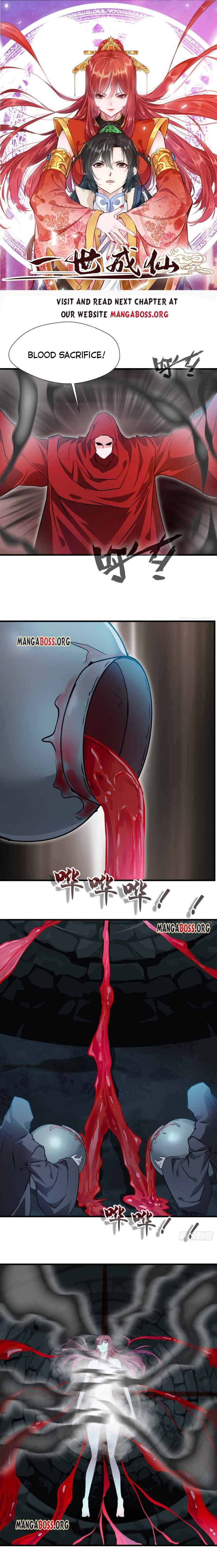 Page 1 of Chapter 16