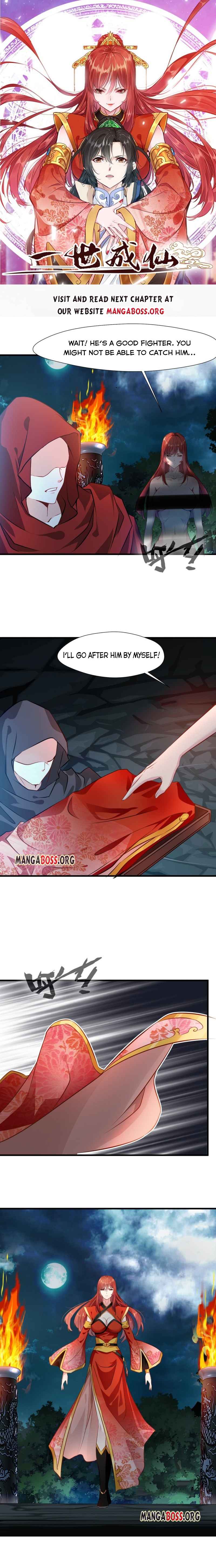 Page 1 of Chapter 17