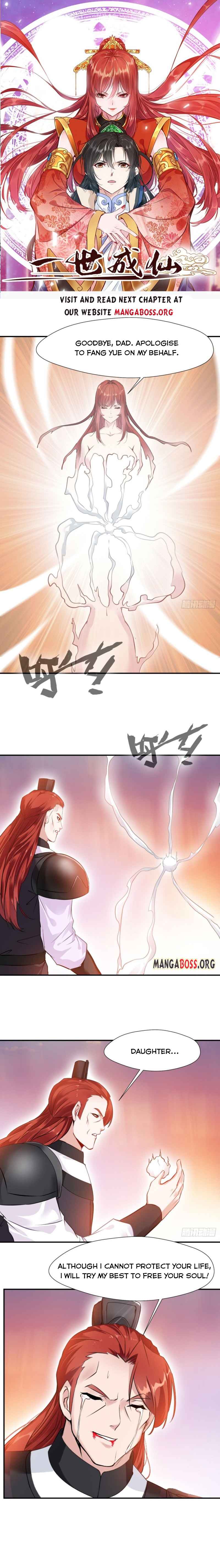 Page 1 of Chapter 25