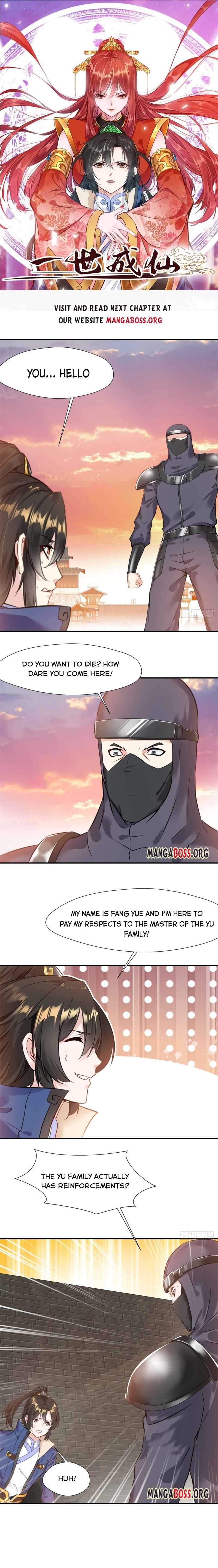 Page 1 of Chapter 26