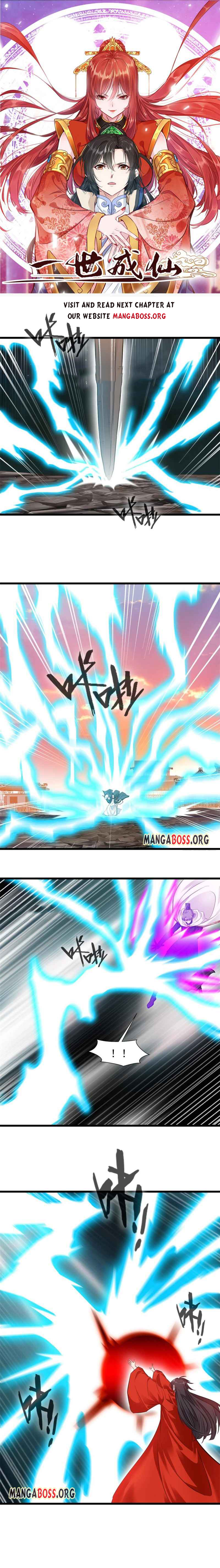 Page 1 of Chapter 33