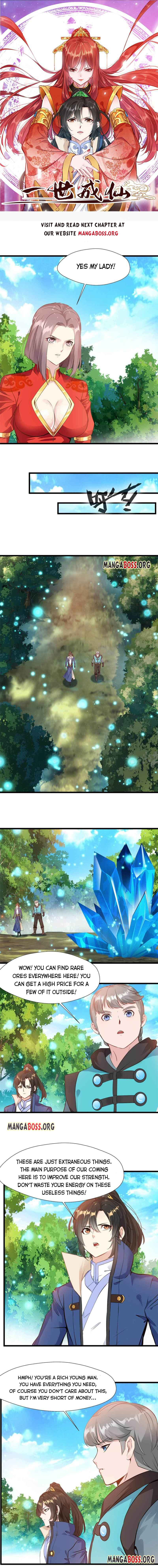 Page 1 of Chapter 37