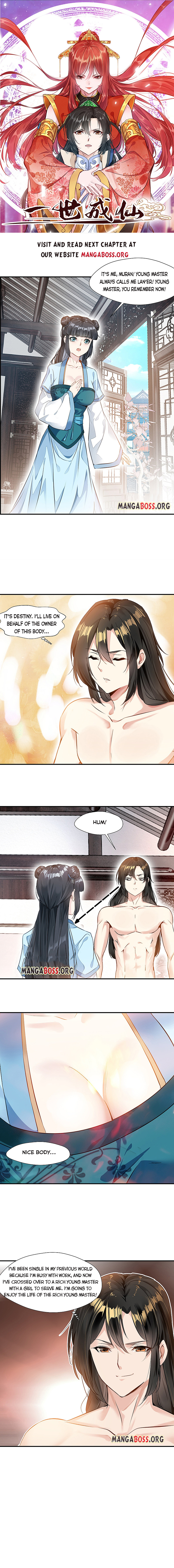 Page 1 of Chapter 3