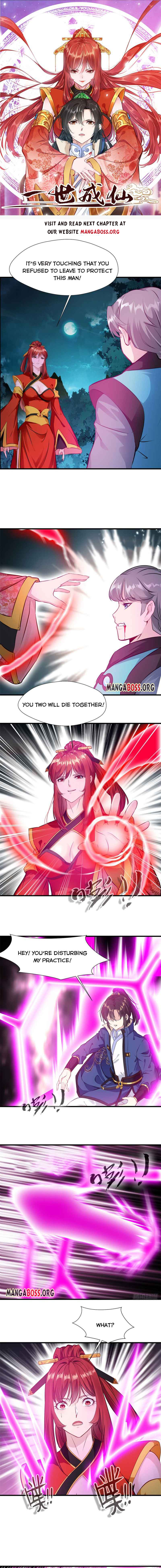 Page 1 of Chapter 41