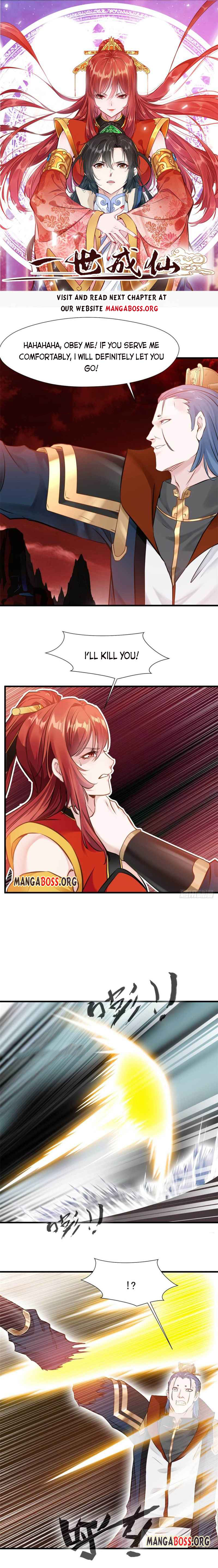 Page 1 of Chapter 48
