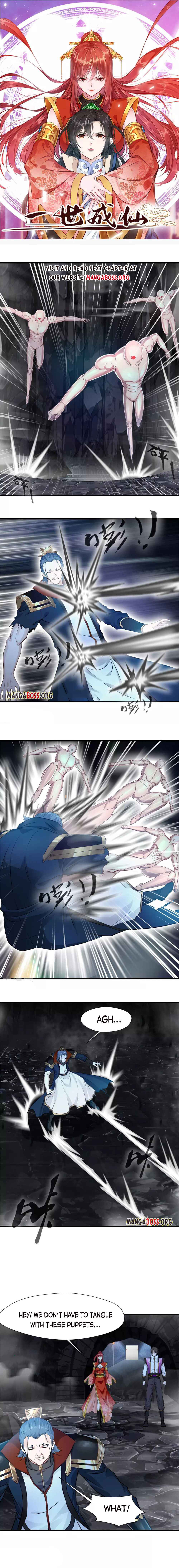 Page 1 of Chapter 53