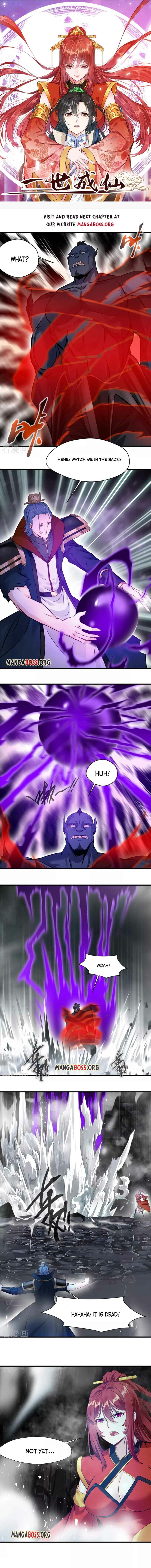 Page 1 of Chapter 62