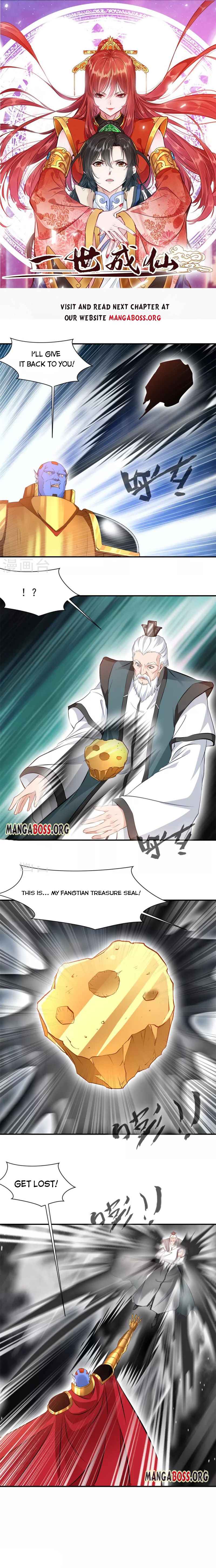 Page 1 of Chapter 70