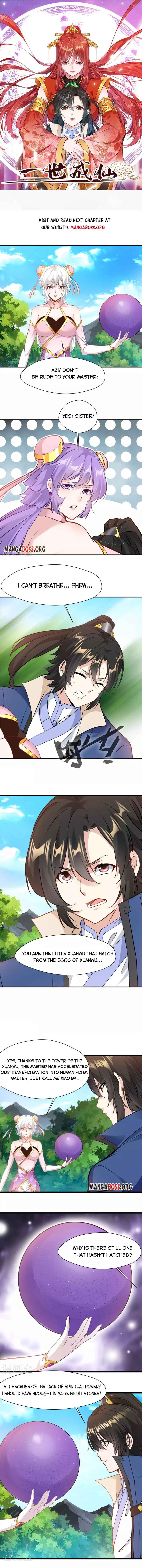 Page 1 of Chapter 71