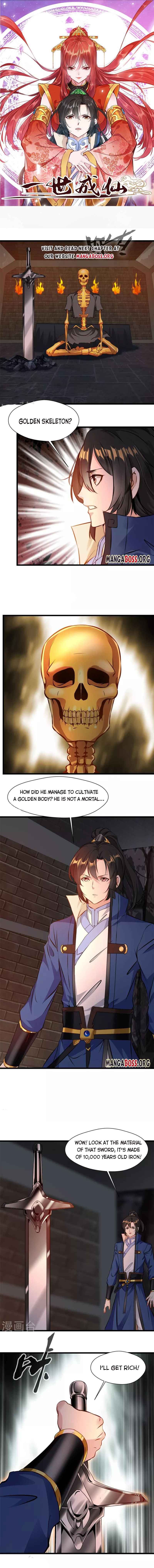 Page 1 of Chapter 75