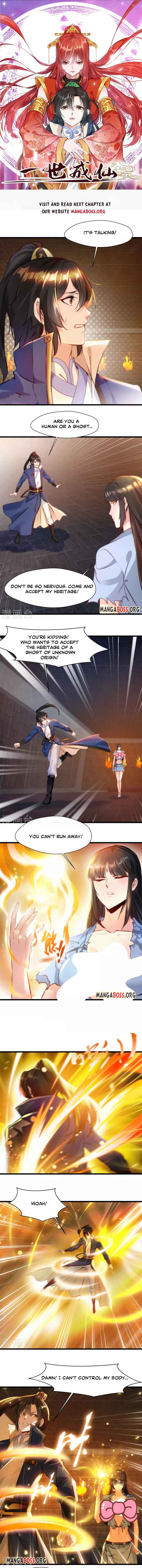 Page 1 of Chapter 76