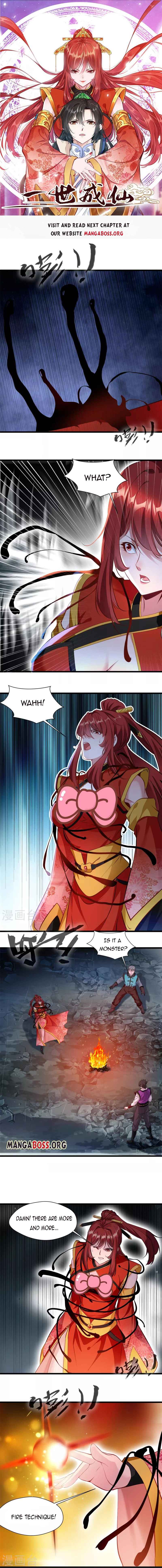 Page 1 of Chapter 82