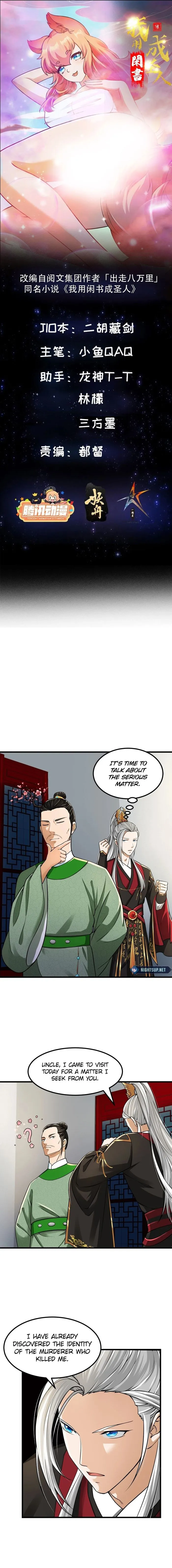 Page 1 of Chapter 10