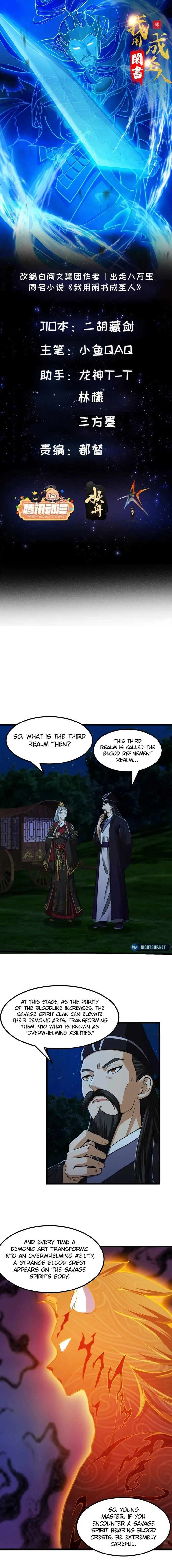 Page 1 of Chapter 11