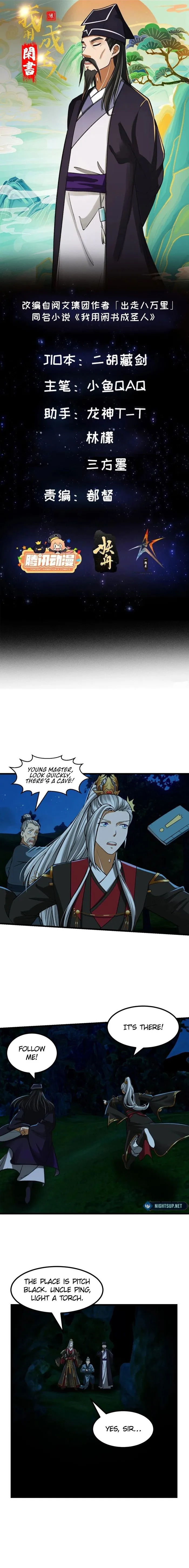 Page 1 of Chapter 16