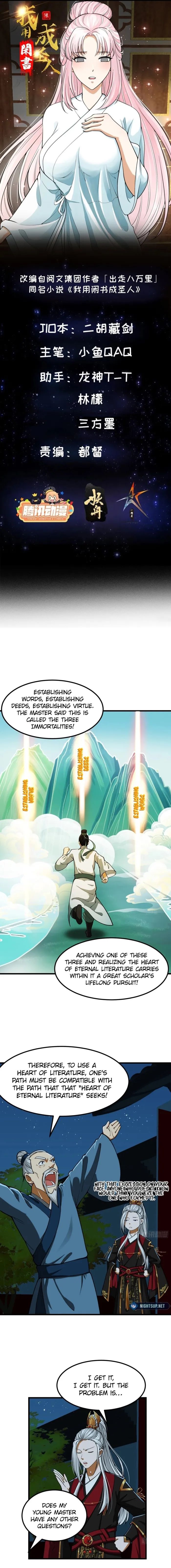 Page 1 of Chapter 17