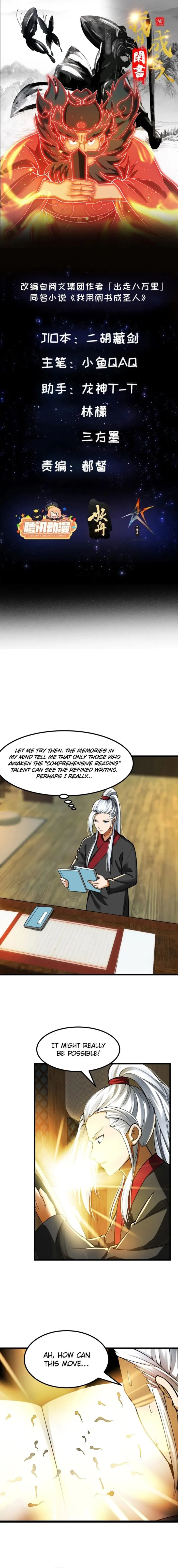 Page 1 of Chapter 18