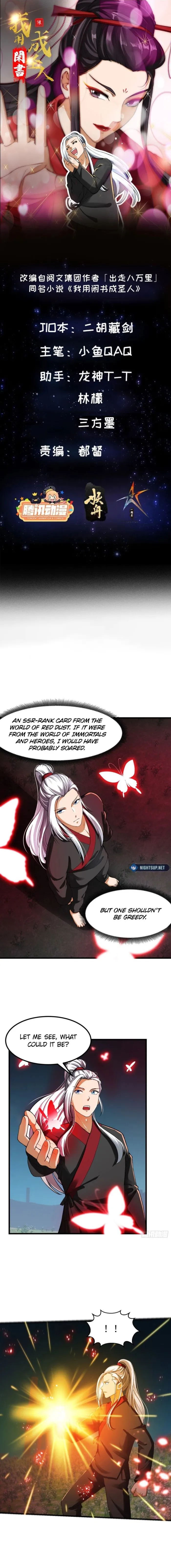 Page 1 of Chapter 19