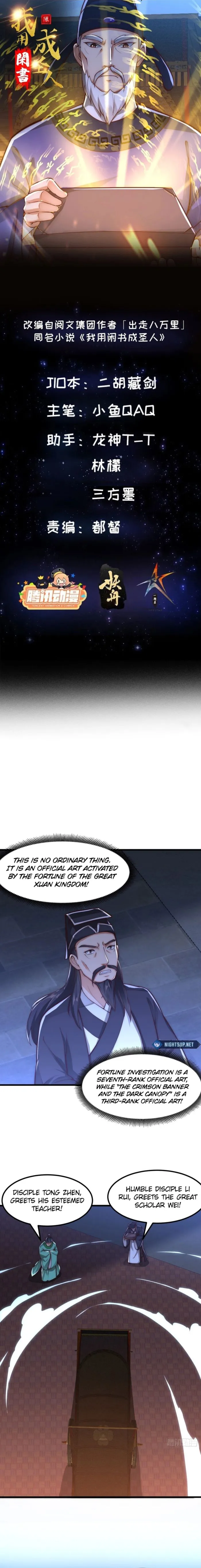 Page 1 of Chapter 20