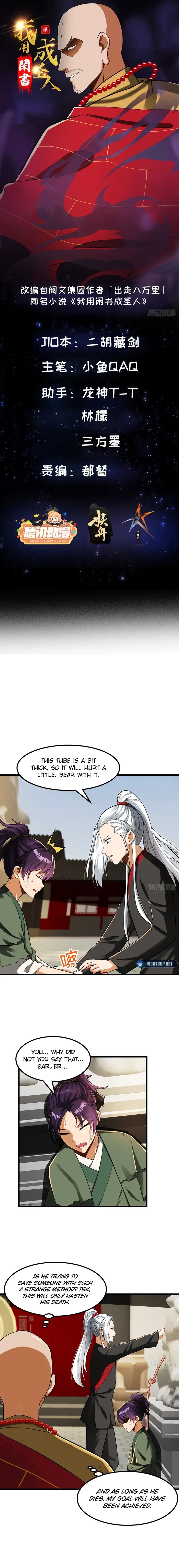 Page 1 of Chapter 23