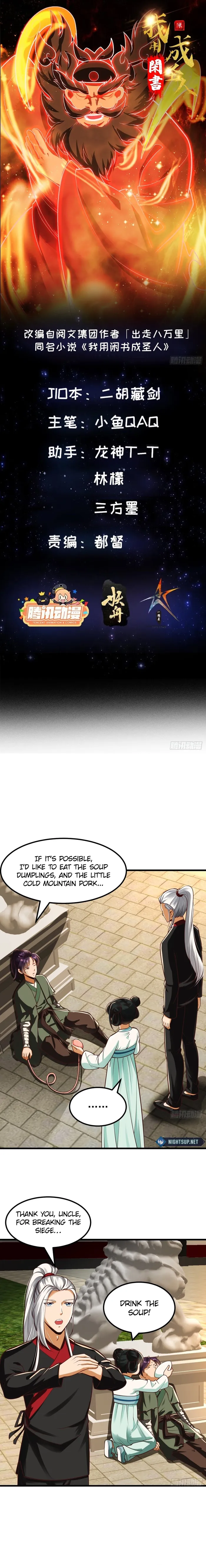Page 1 of Chapter 24