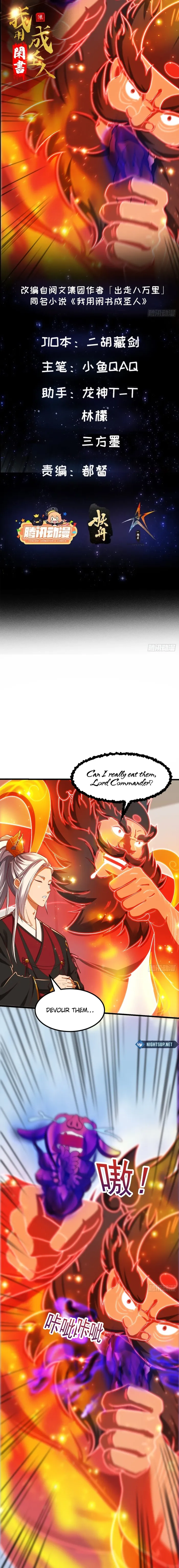 Page 1 of Chapter 25