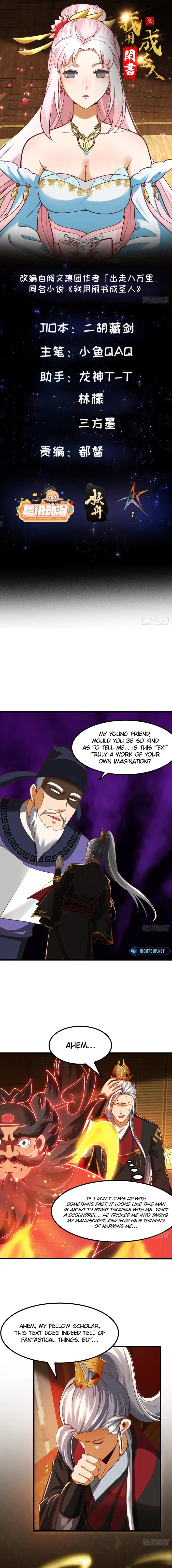 Page 1 of Chapter 26