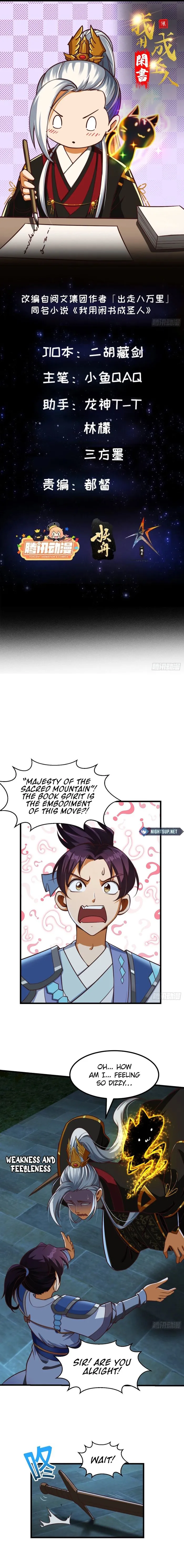Page 1 of Chapter 32