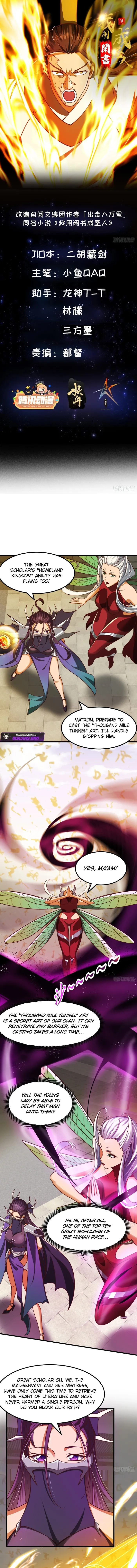 Page 1 of Chapter 35