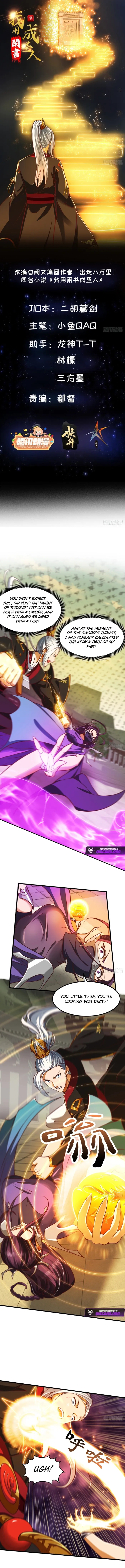 Page 1 of Chapter 36