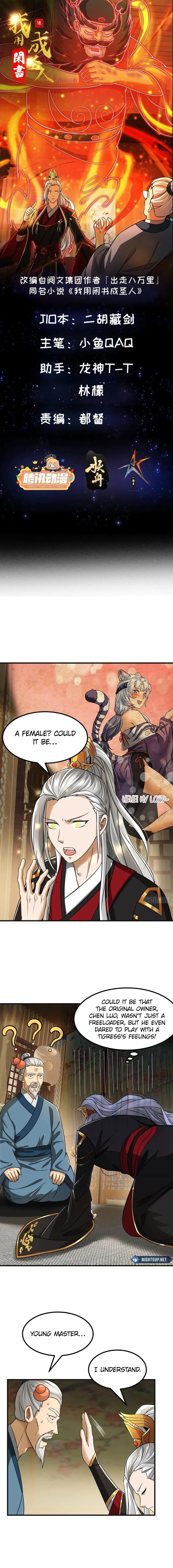 Page 1 of Chapter 7