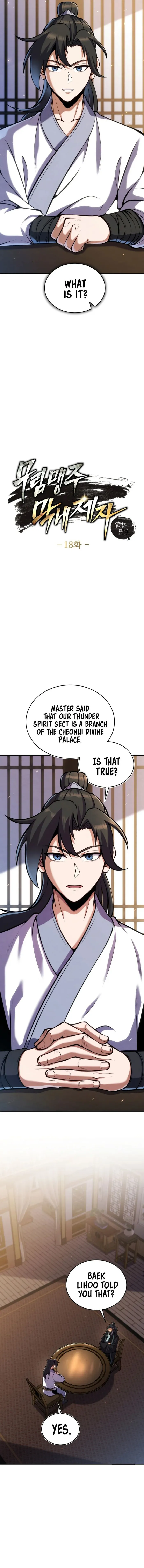 Page 2 of Chapter 18